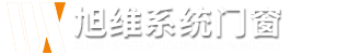 山東奔馬機械