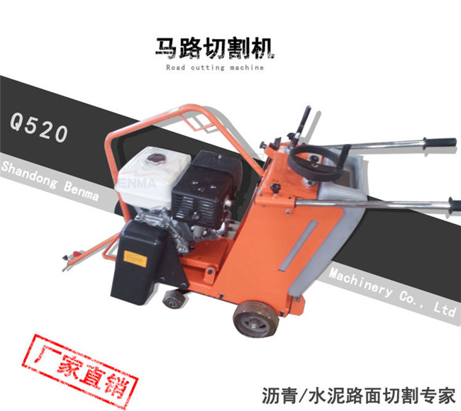 切割機_04.jpg