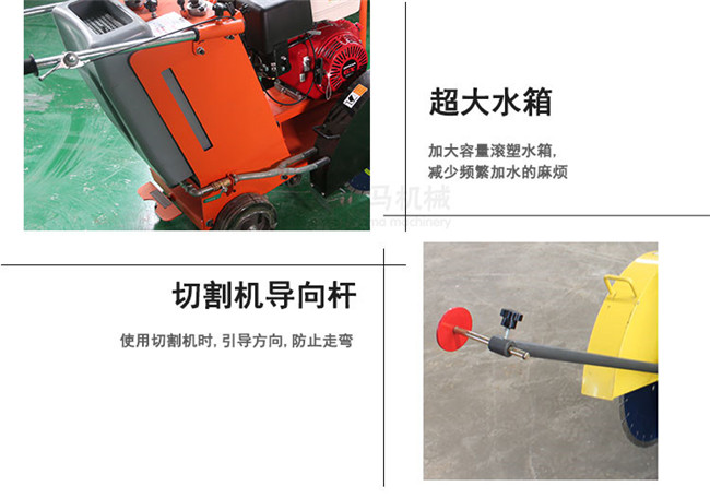 切割機_06.jpg